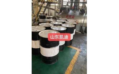 压板机清洗剂（油垢清洗）