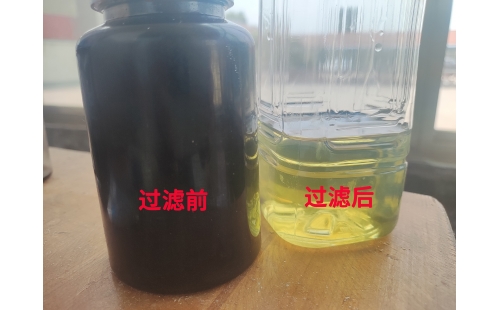 导热油再生与导热油系统的清洗换油对比