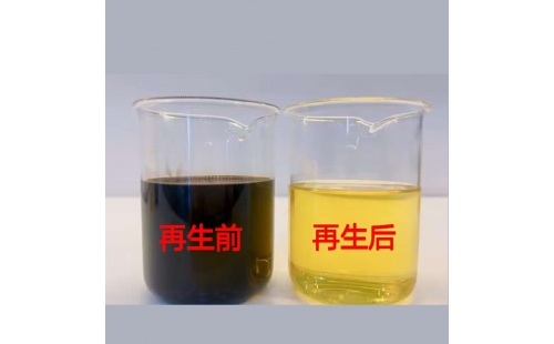所有品牌导热油都能进行再生吗